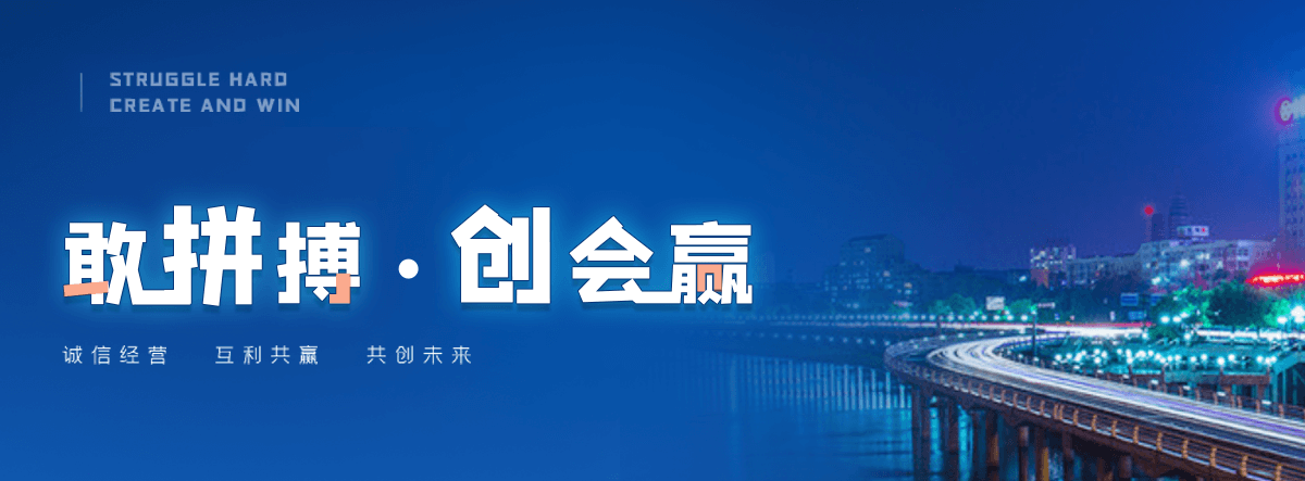 五常正规的钢制板式暖气片哪家靠谱